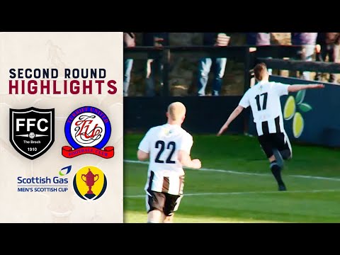 Fraserburgh 3-1 Turiff United | Second Round | Scottish Gas Men's Scottish Cup