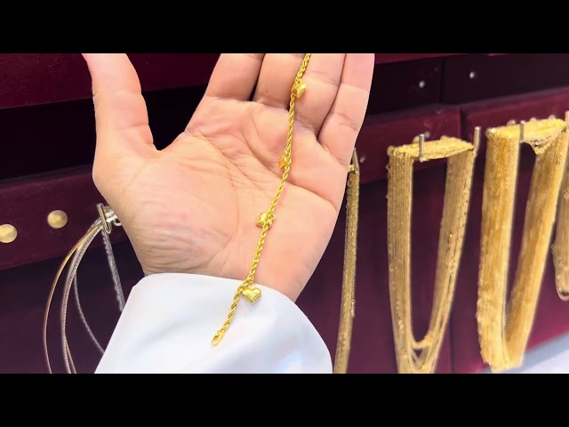 اسوارة قلب ذهب عيار 21