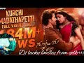 Kurchi Madathapetti Full Video Song Dj Lucky Smiley From Gdk