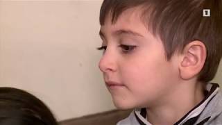 Ինդեքս 02.04.2020