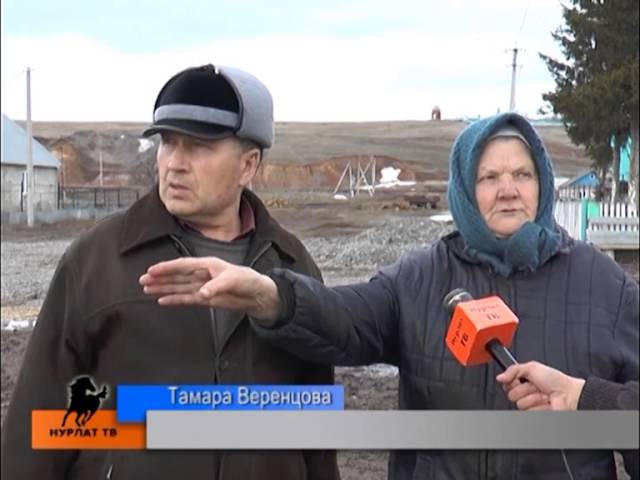 Одна деревня – две картины
