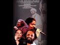 Oh Dilrupa Azhakiya Ravanan Vidyasagar Kaithapram Malayalam WhatsApp Status