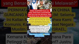 Download lagu Berjuang U/palestina🇯🇴#shorts#reels#viral#trendingshorts#fyp#shortvideo#dakwah#pedulipalestina mp3 Download lagu Berjuang U/palestina🇯🇴#shorts#reels#viral#trendingshorts#fyp#shortvideo#dakwah#pedulipalestina mp3