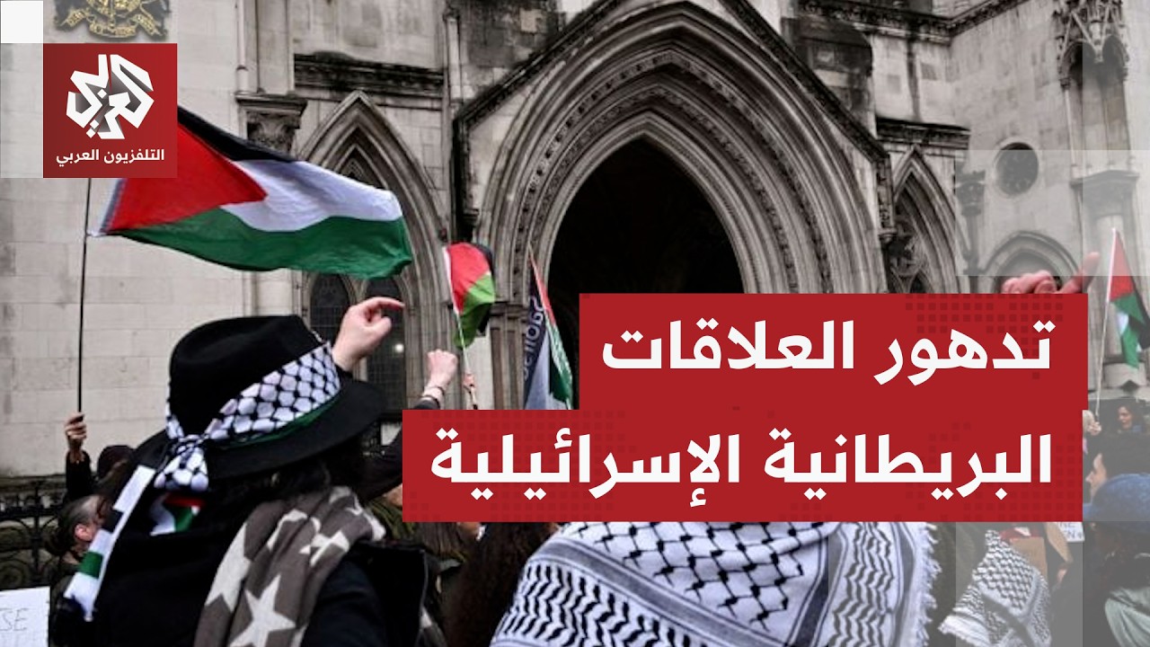 نتنياهو يشعل الأزمات ومأزق لوجستي يربك البحرية الأميركية في الخليج | جولة في 