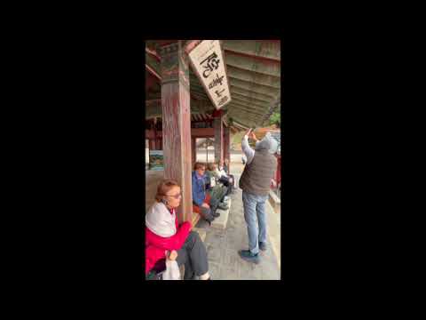 Play video on YouTube