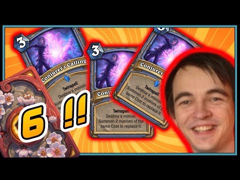 I guess 6 Conjurer's Calling was a bit too much | Rise of Shadows | Hearthstone | Kolento