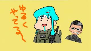 EFT vEばぶこふ 俺がFactoryの王になるかタギラに蹂躙される物語 → わらしべFactory ｵﾔﾂ3