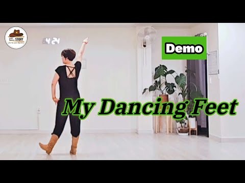 demo