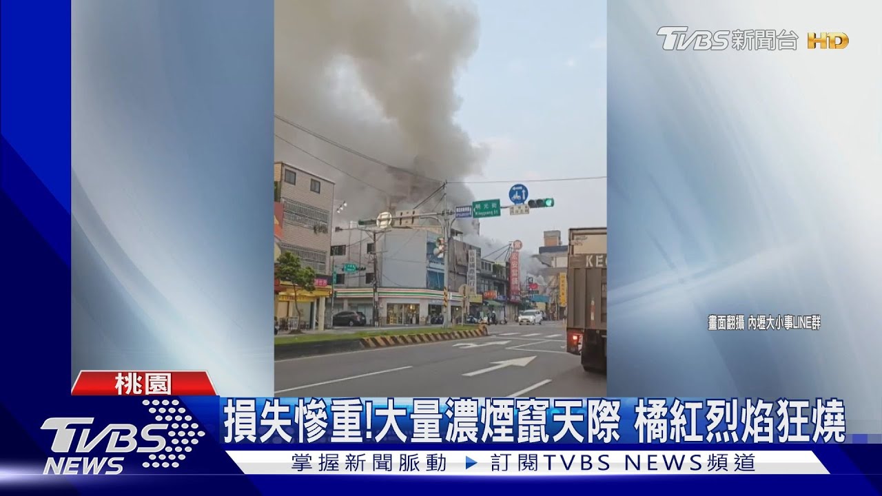 慘！麻辣鍋餐廳竄火遭燒毀　「前天才被偷」