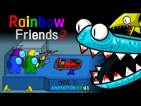 어몽어스 VS Rainbow Friends2 41화  ANIMATION 41