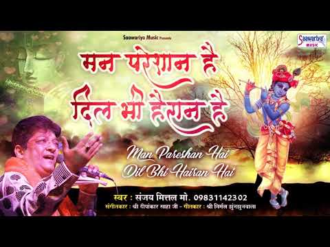 YouTube Fallback Thumbnail