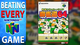 Beating EVERY N64 Game - Jango Simulation Mahjong-do 64 (68/394)