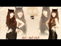 Suzy(miss A) I still love you [arabic subs] -Big OST ...