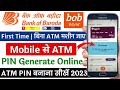 Bank Of Baroda ATM PIN Generation 2023 Bank Of Baroda Atm Pin Kaise Banaye Bob Atm Pin Generation