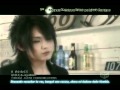 Ayabie-Aitakute Sub Español 