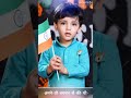 Mera Rang De Basanti Chola Whatsapp Status Full Screen Desh Bhakti Republic Day Shorts