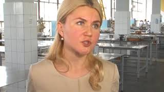 Руководитель области провела прием на «ФЭДе»
