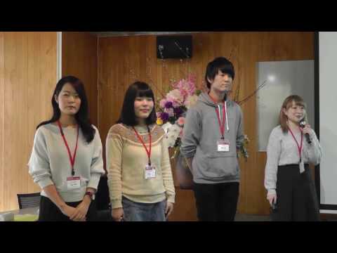 経営情報学科 【学生部門】『AGO-MIN』 静岡県立大学 経営情報学部 岩崎ゼミナール 村上 千恵　田森 涼太　鈴木 麻裕　杉山 裕音