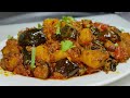 Aloo Baingan Ki Sabji आलू बैंगन की टेस्टी चटपटी सब्�