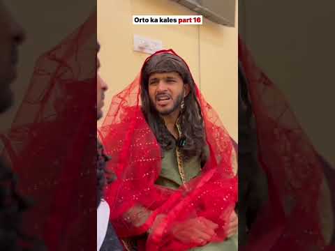 #sakina ki dairy #comedy #story #fun 🤣🤣