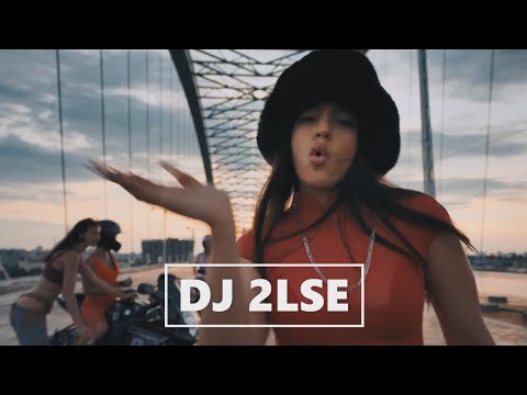 🎵 ROSALIA ☆ BIGGIE ☆ JUL ☆ 2PAC 🌍 REMIX BY DJ 2LSE✝