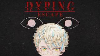 【Dyping】ちょっとホラーなタイピングゲームはいかがですか？⌨️【にじさんじ/緋八マナ】