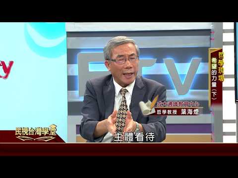  - 保護台灣大聯盟 - 政治文化新聞平台