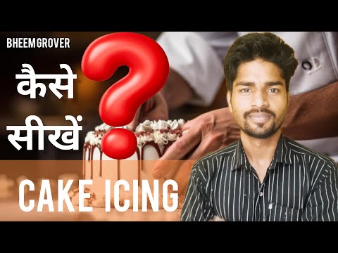 Cake icing and Design || Bheem Grover