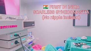 Scarless Surgery educational video thumbnail by Dr. Ram Prabhu