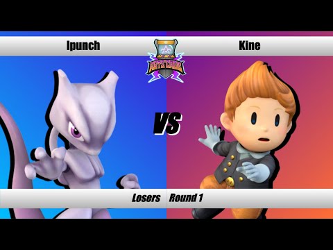 Arts'Cade #1 - Ipunch vs Kine (LR1)