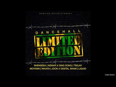 Ding Dong, Kemar Highcon - Weh Dem Know Bout Gyal (Clean)