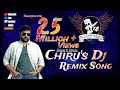 Megastar Chiranjeevi Hit DJ songs//Dj Sathish//Chiranjeevi//Telugu DJ songs
