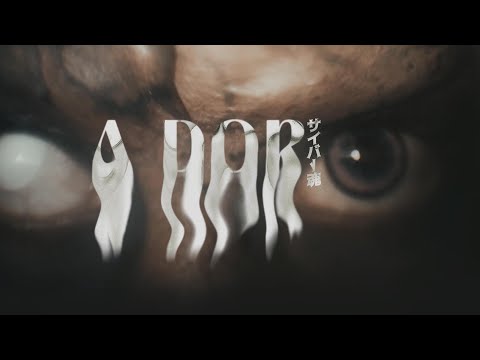 A Última Theoria - A Dor (Clipe Oficial)