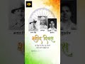 23 March Status 23 March 23 March Bhagat Singh Status 23 March 1931 Shaheed Status