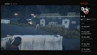 【DAYZGONE】まったり配信していきます　part1