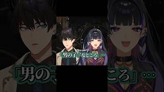 メロコのとレンの”あの事件”を知ったVoxの反応【狂蘭メロコ/ヴォックスアクマ/にじさんじEN日本語字幕/英語学習】