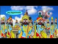 Hare Krishna Hare Rama Rama Rama Hare Hare Odia Jagannath Whatsapp Status Video
