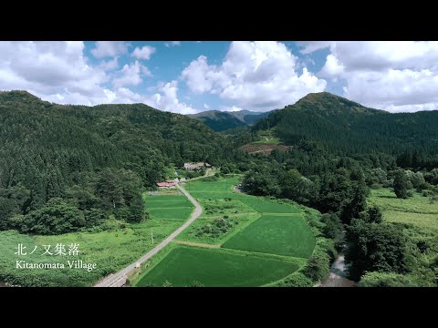 北ノ又集落・ネコバリ岩（秋田県五城目町）Kitanomata Settlement and Nekobari Iwa, Gojome Town, Akita Prefecture, Japan