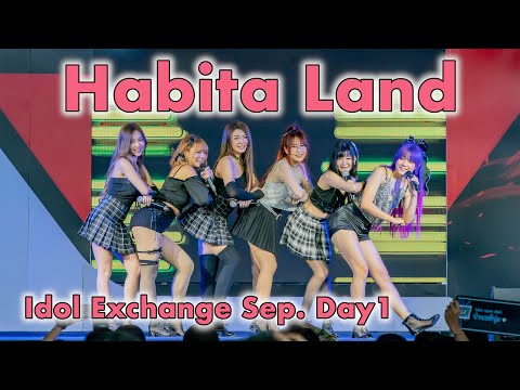Habita Land - ดื้อ (Stubborn) [2020.09.04 Idol Exchange] 4K