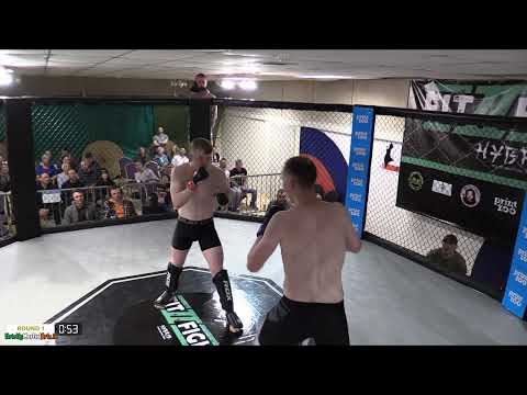 Micheal Burns vs Sam Robinson - Fit2Fight
