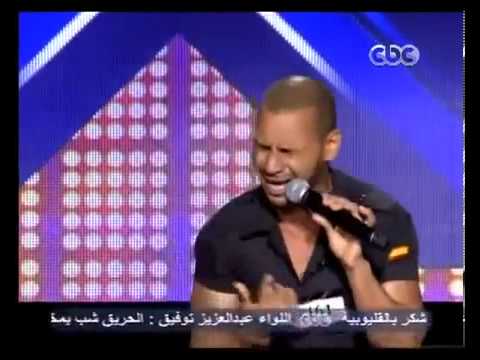‫محمد الريفى عيونى سهارى