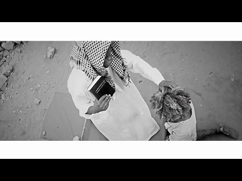 Prinsky Feat Mr Cemart Boni Boyé Ko (Clip Officiel)