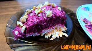 Салат Любовница для вашего мужа. Слоеный рецепт