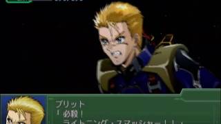 【第３次スパロボα】 雷虎改全武装