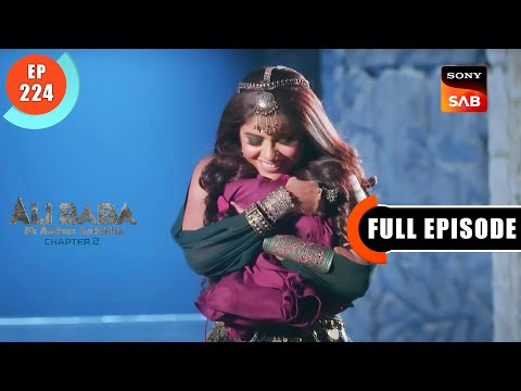 Simsim Ki Shaadi Pakki | Ali Baba-Ek Andaaz Andekha -Chapter 2 | Ep 224 | Full Episode | 19 May 2023