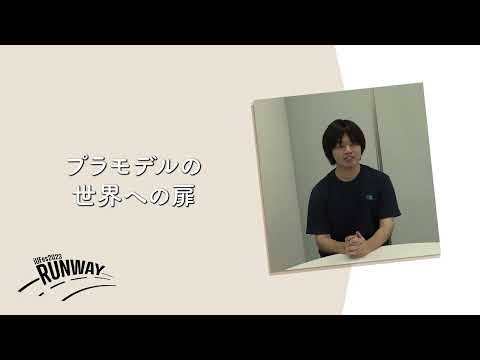 情報経営イノベーション学科 プラモデルの世界への扉【iUFes2023 企画紹介】