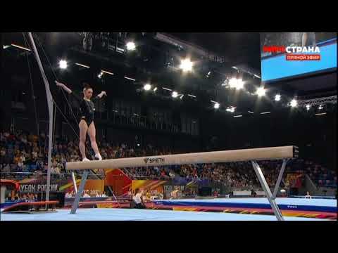 Yana Vorona - Balance Beam - AA Final - July 2022