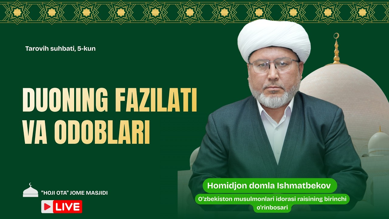 JONLI: Duoning fazilati va odoblari, Tarovih suhbati, 5-kun 22.02.2026