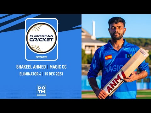 POTM : S.Ahmed - MGC vs RB | Highlights | ECS Spain, 2023 | 15 Dec 2023 | ECS23.1097