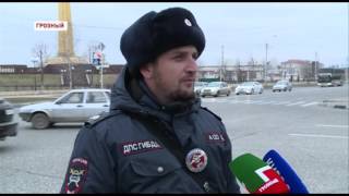 В Чечне снизился уровень аварийности на дорогах